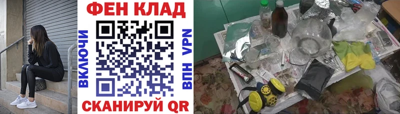 АМФЕТАМИН Розовый  Кашира 