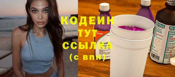 jwh Балабаново