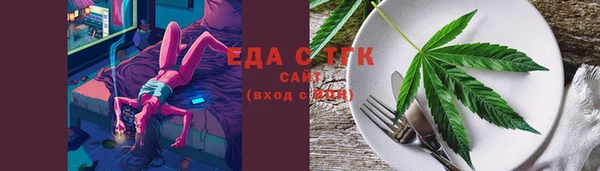 кокаин Балахна