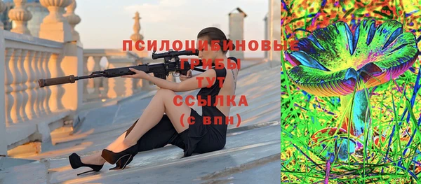 jwh Балабаново