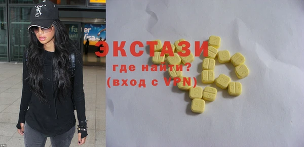jwh Балабаново