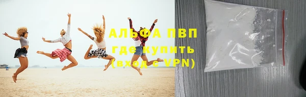 jwh Балабаново