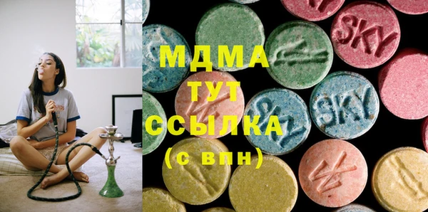 кокаин Балахна