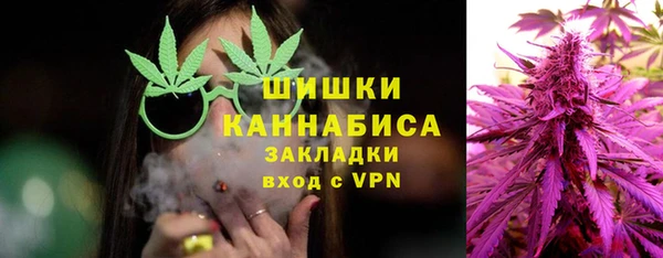 mdpv Аркадак