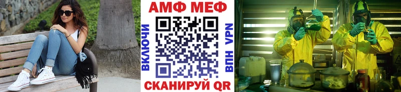МЕТАМФЕТАМИН пудра  Кашира 